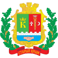 Герб Старый Крым
