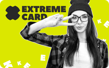 extreme-card EXTREME КРЫМ 2019